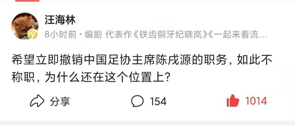 剑神是蜀山最强剑决，召唤剑神，万剑齐飞，具备超强的攻击力，在即将上线的《蜀山降魔传2》中，彭禺厶饰演的昆仑派逍遥子便是会使用这一绝技的人，但他人如其名，只求逍遥，对门派之事不多挂问，所以也只有到蜀山危机时刻才会出现